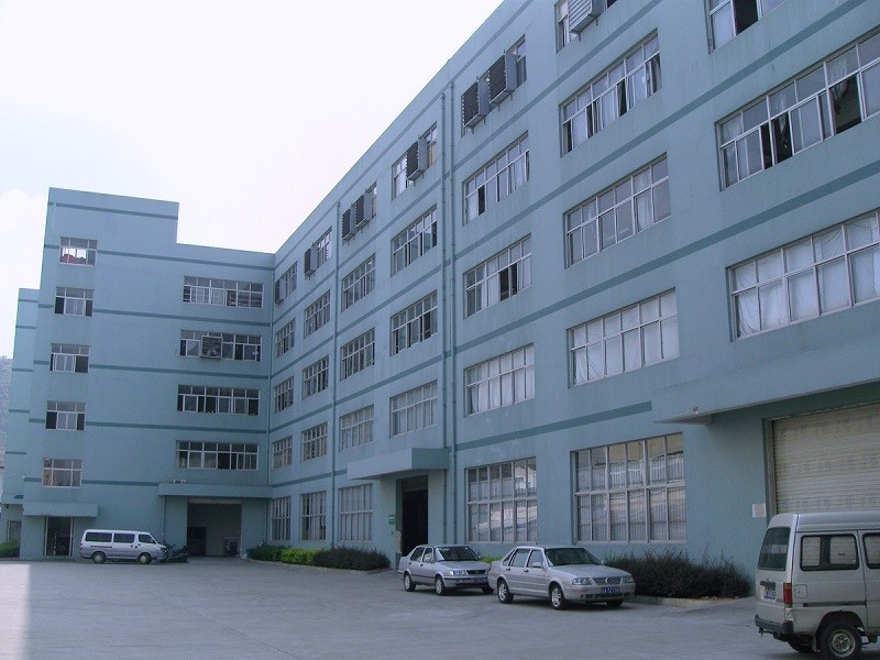 China Ningbo Shengsheng Commodity Co., Ltd. Unternehmensprofil