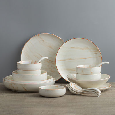 Küchengeschirr in beige Porzellan-Platte Set für Abendessen und Gelegenheitsgeschenke