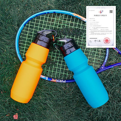 750 ml korrosionsgeschützte Silikon-Wasserflasche für Reisen und Sport