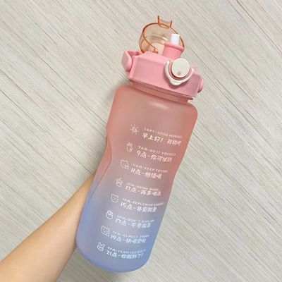 Motivationsflasche mit Zeitmarker BPA-frei 64OZ und Schrägfarbdesign
